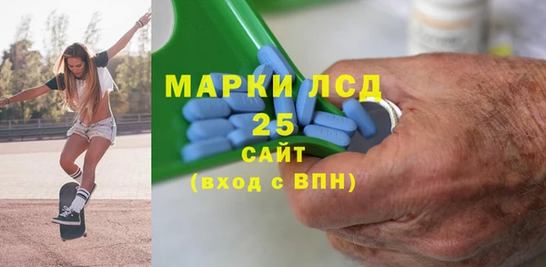 мяу мяу мука Богородск